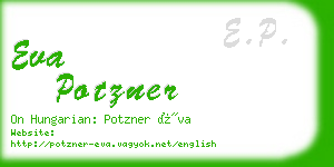 eva potzner business card